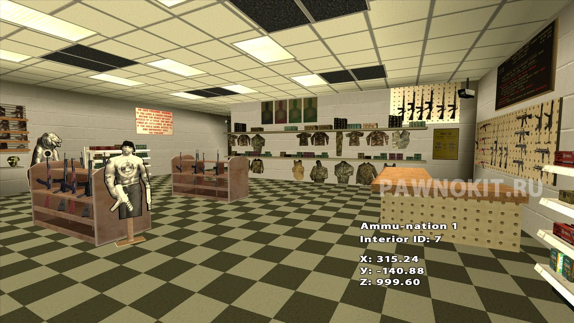 Samp interiors ID by pawnokit.ru