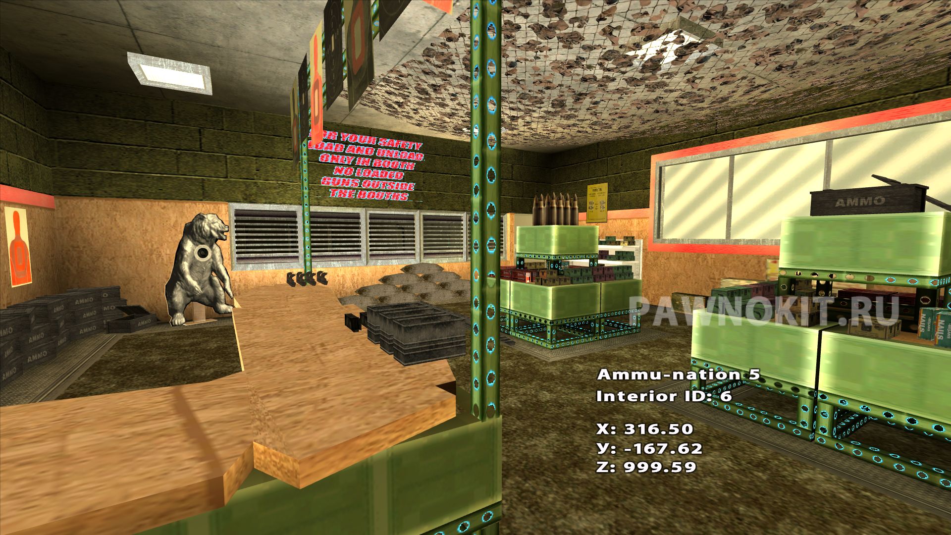 Samp interiors ID by pawnokit.ru